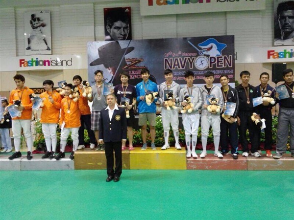 2014 Thailand Navy Open Fencing Champhionships