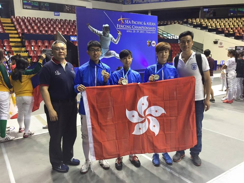 Sea Pacific & ASEAN Fencing Championships 