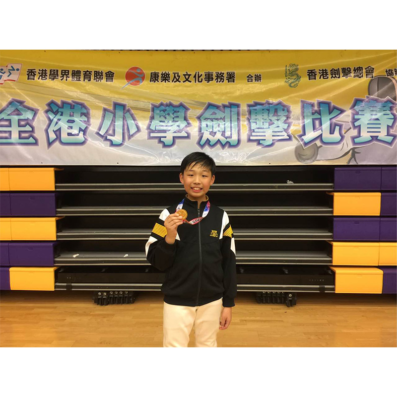 香港小學學屆比賽男子乙組
